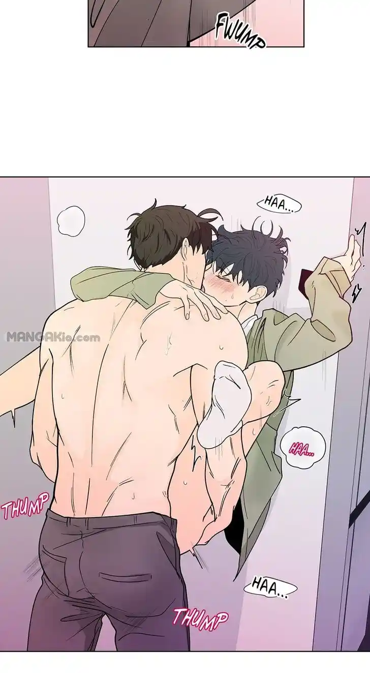 Banana Scandal Ch.147