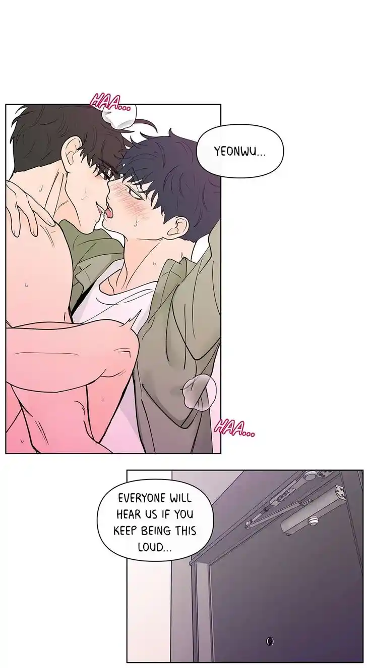 Banana Scandal Ch.147