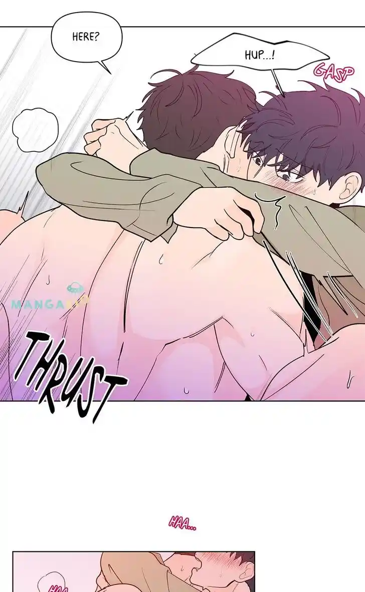 Banana Scandal Ch.147