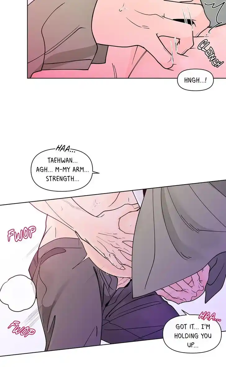 Banana Scandal Ch.147