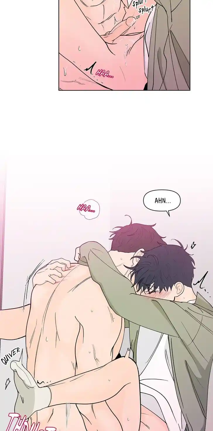 Banana Scandal Ch.147