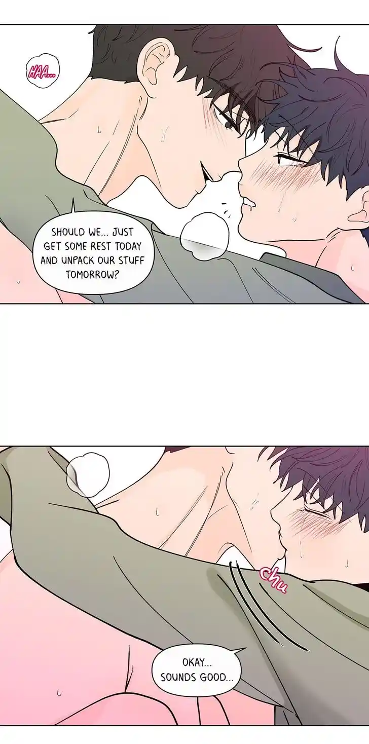 Banana Scandal Ch.147