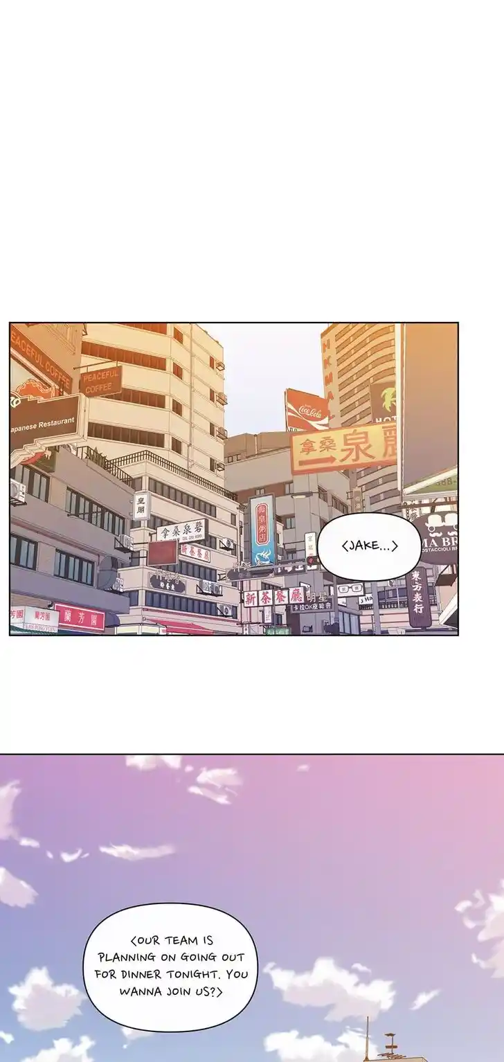 Banana Scandal Ch.148