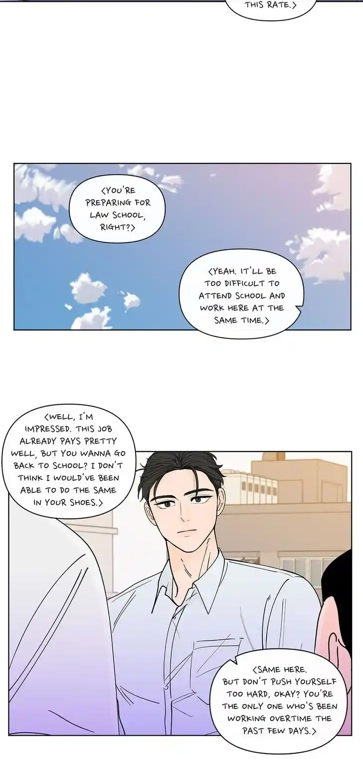 Banana Scandal Ch.148