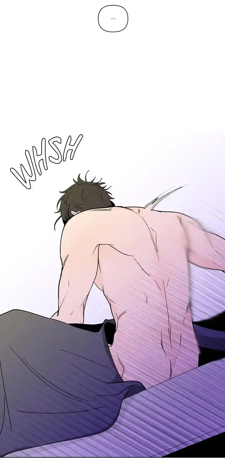 Banana Scandal Ch.148