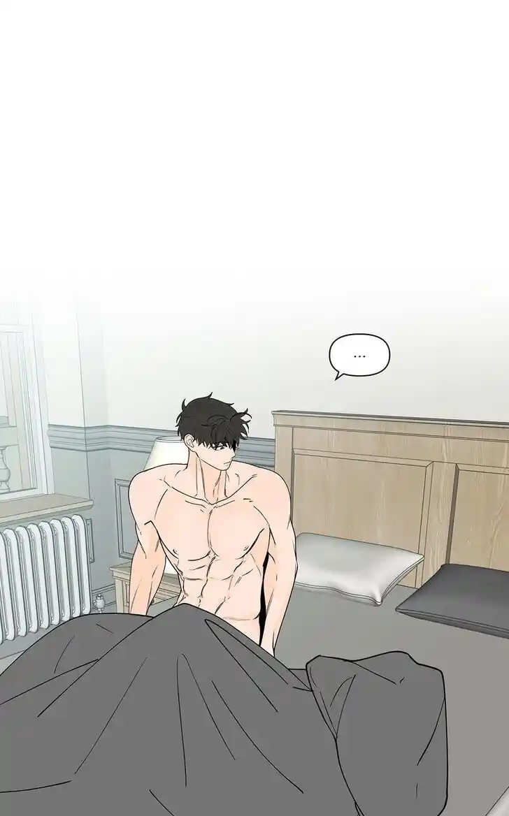 Banana Scandal Ch.148