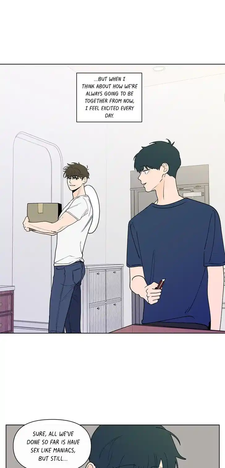 Banana Scandal Ch.148