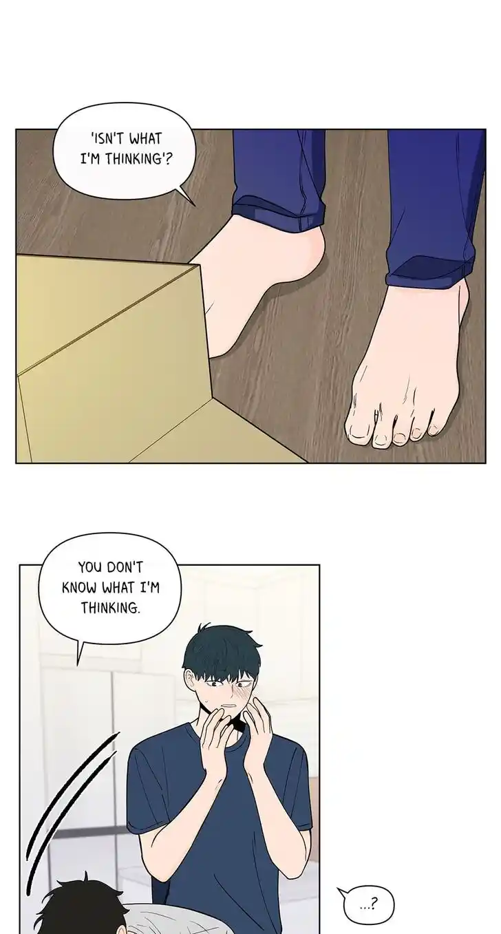 Banana Scandal Ch.149