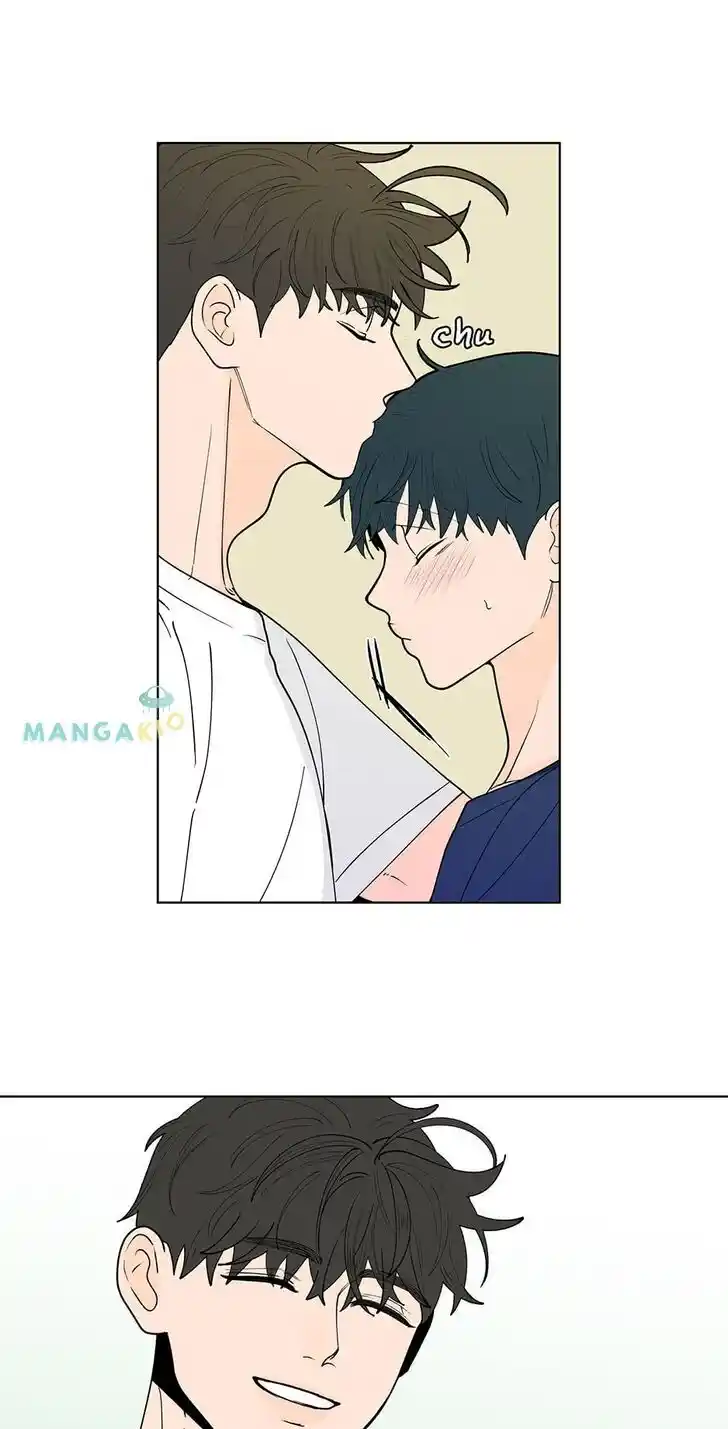 Banana Scandal Ch.149