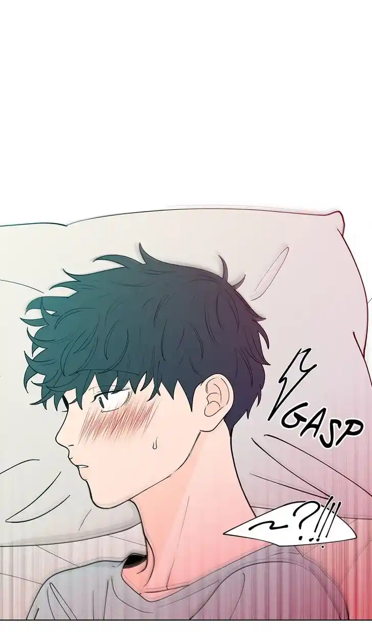 Banana Scandal Ch.149