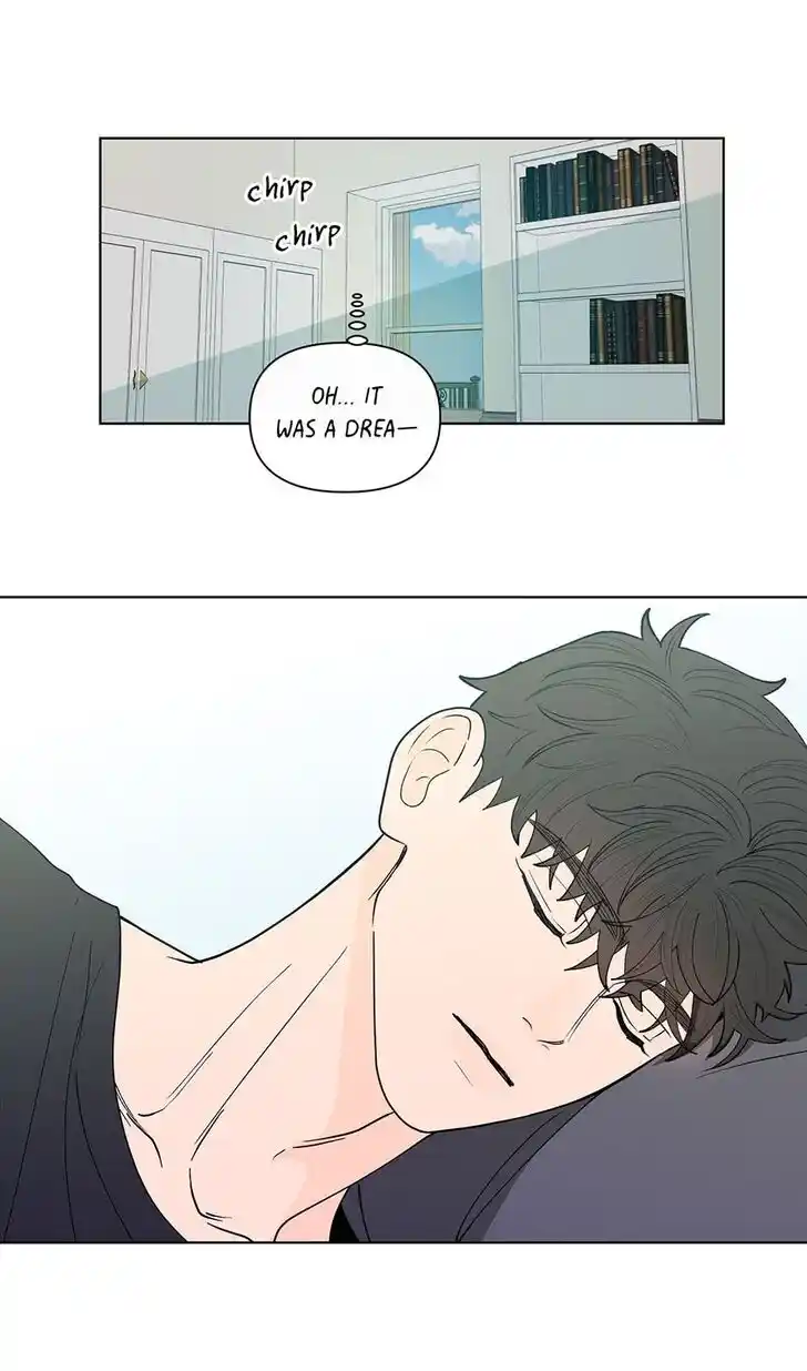 Banana Scandal Ch.149