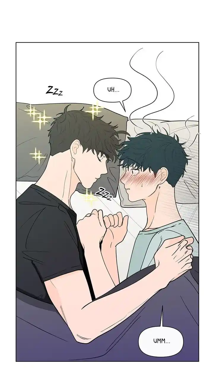 Banana Scandal Ch.149