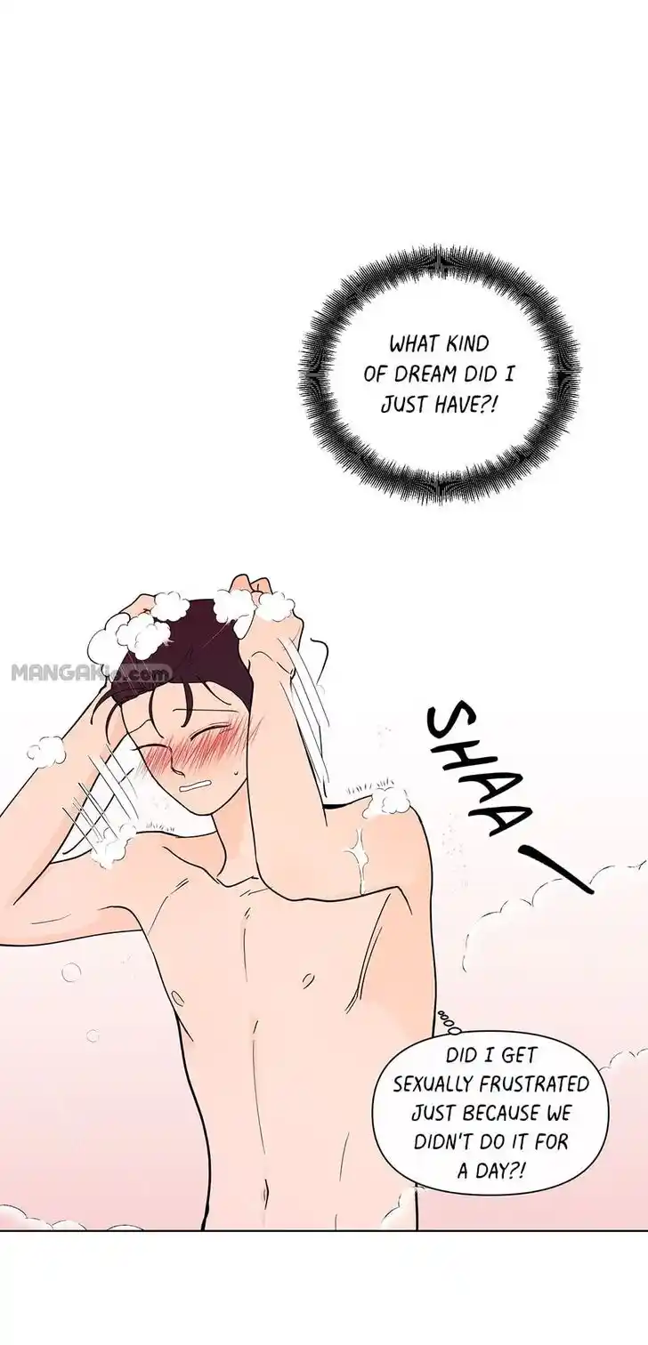 Banana Scandal Ch.149