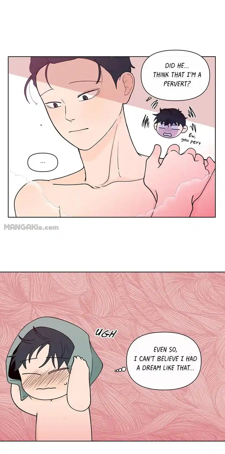 Banana Scandal Ch.149