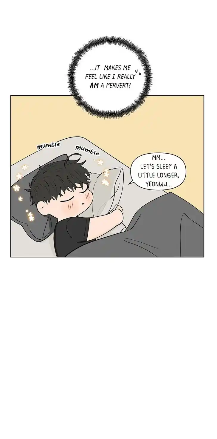 Banana Scandal Ch.149