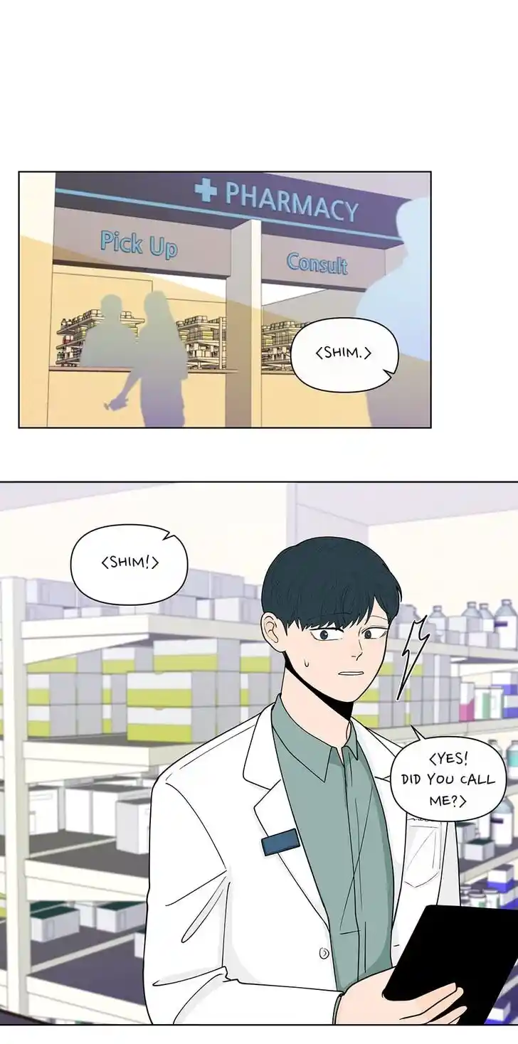 Banana Scandal Ch.149