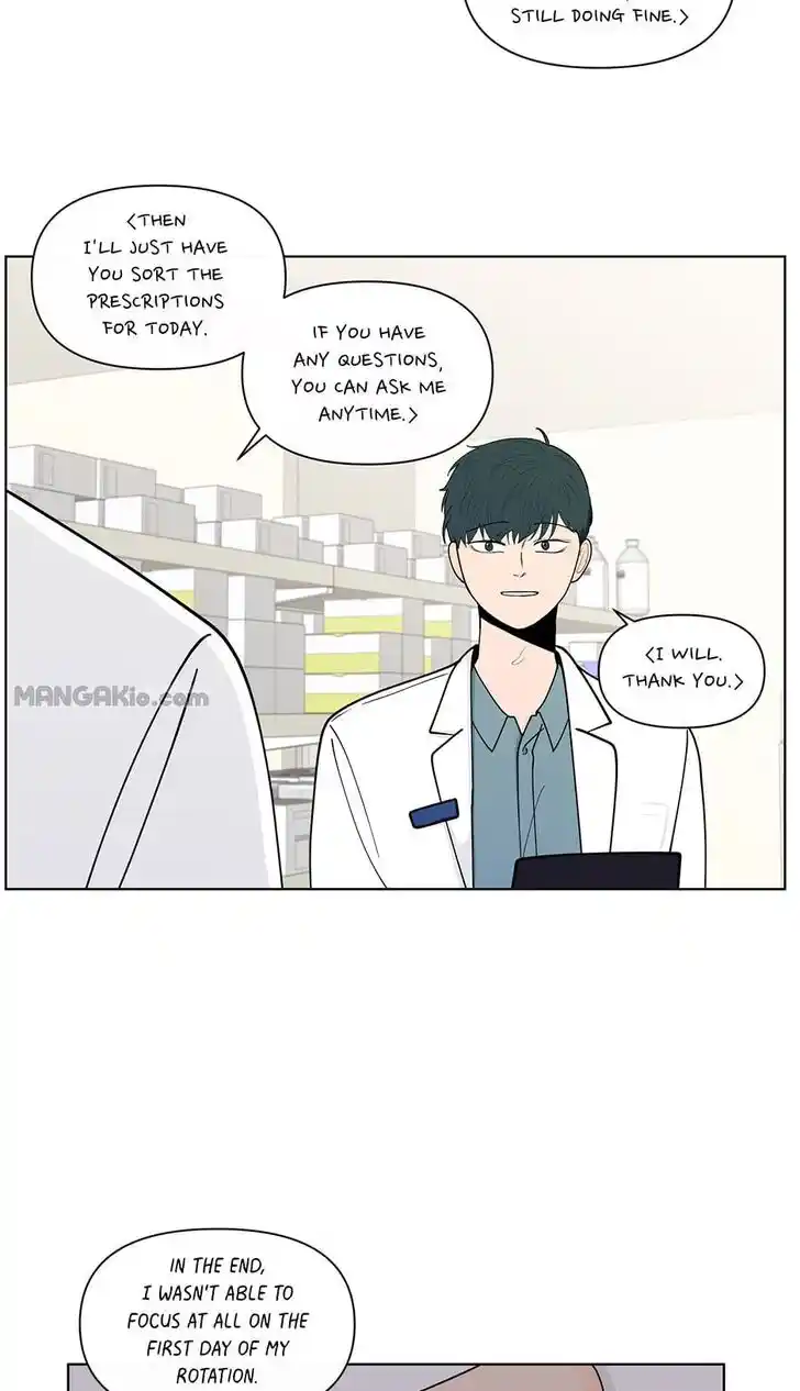 Banana Scandal Ch.149