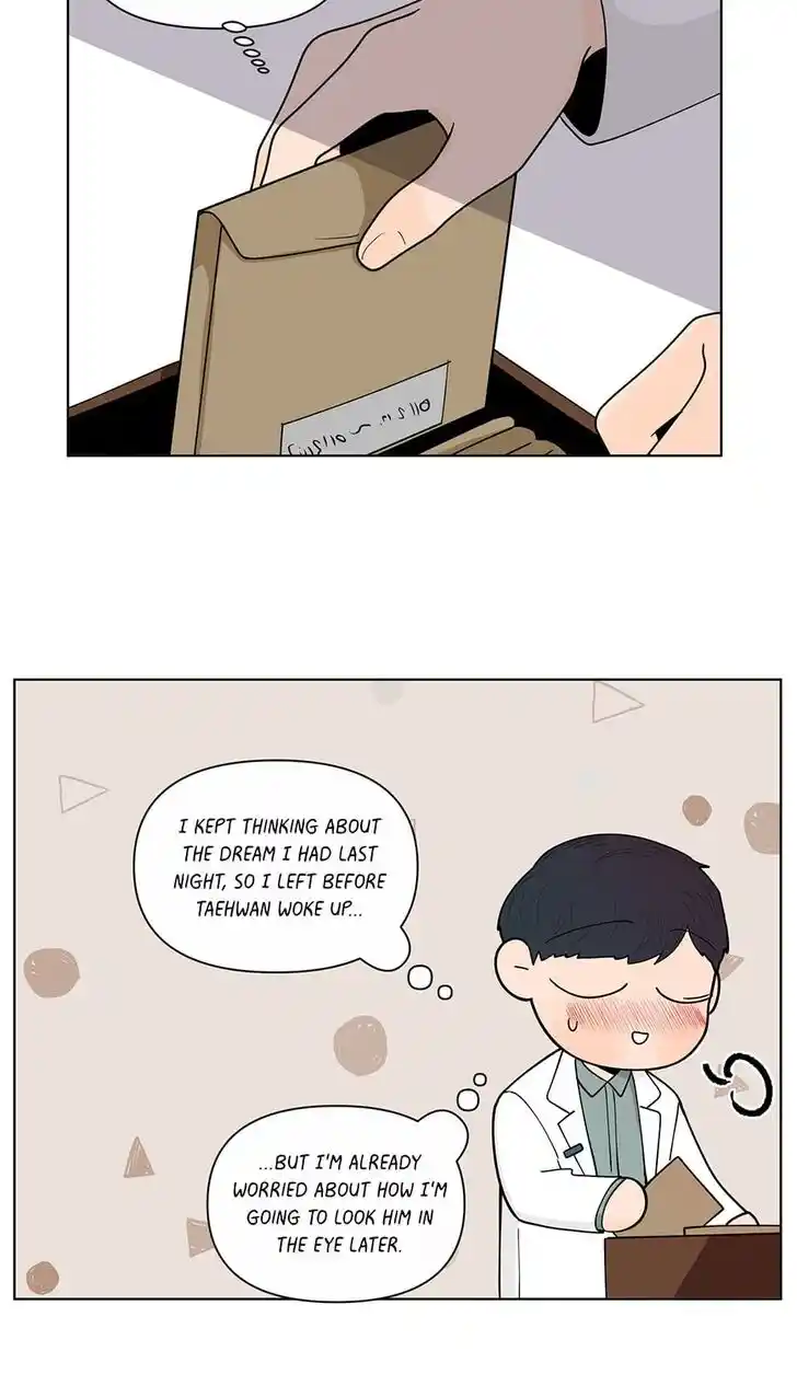 Banana Scandal Ch.149