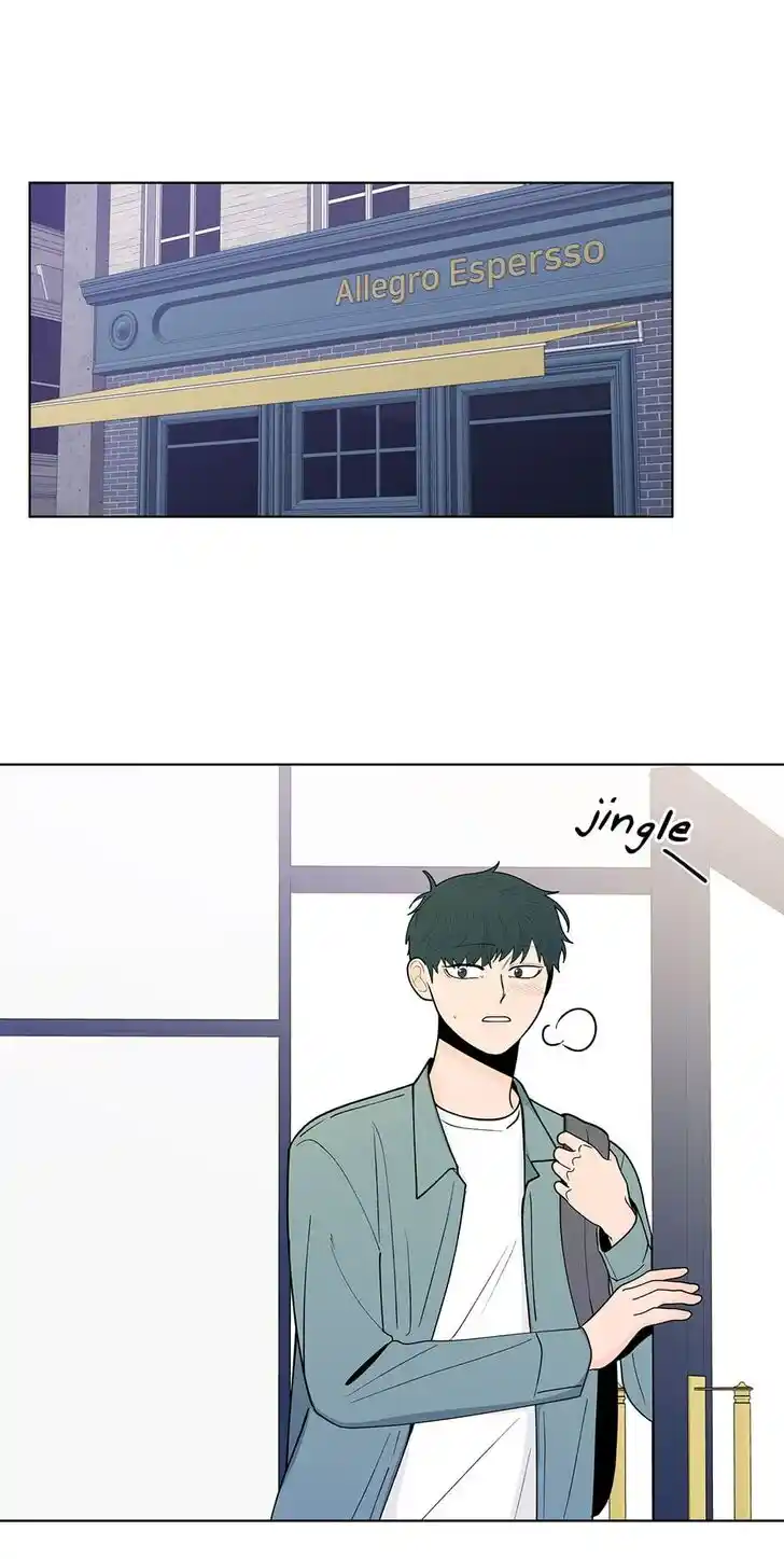 Banana Scandal Ch.149