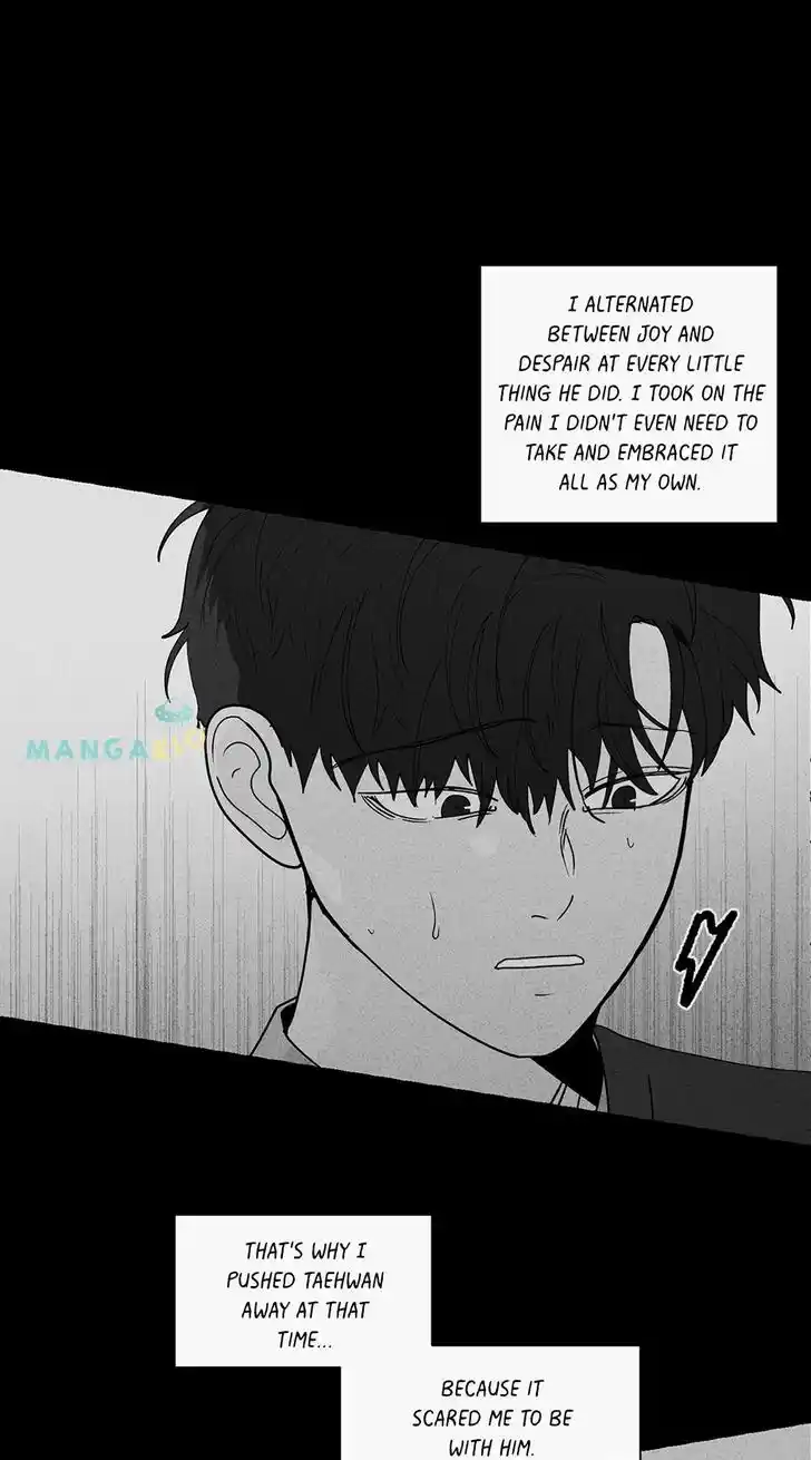 Banana Scandal Ch.149