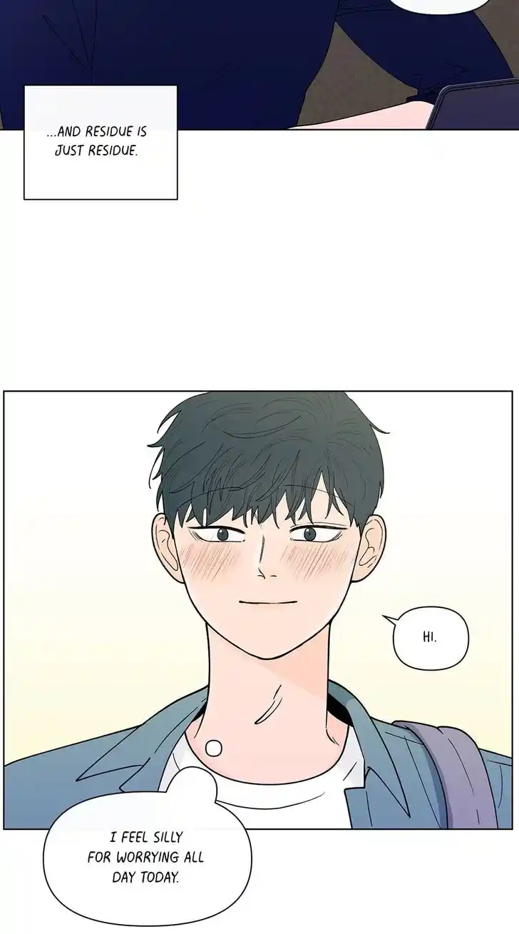 Banana Scandal Ch.149