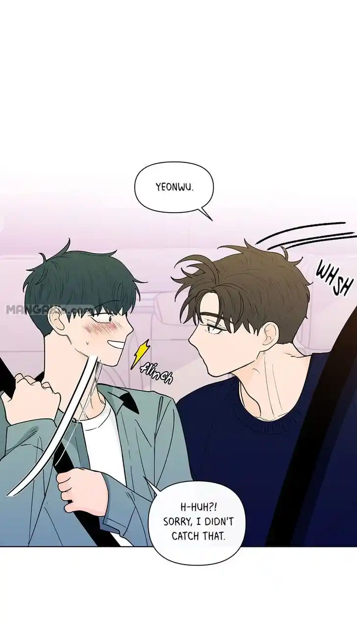 Banana Scandal Ch.149