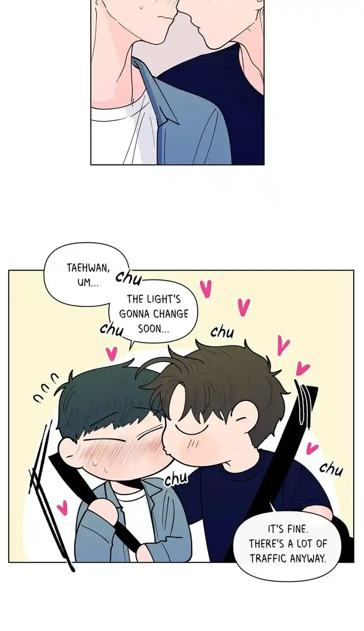 Banana Scandal Ch.149