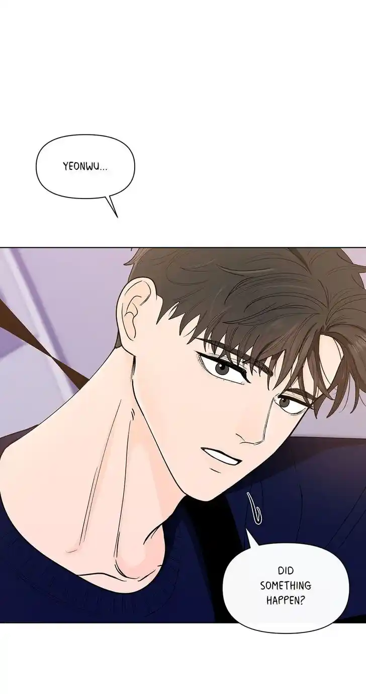 Banana Scandal Ch.149