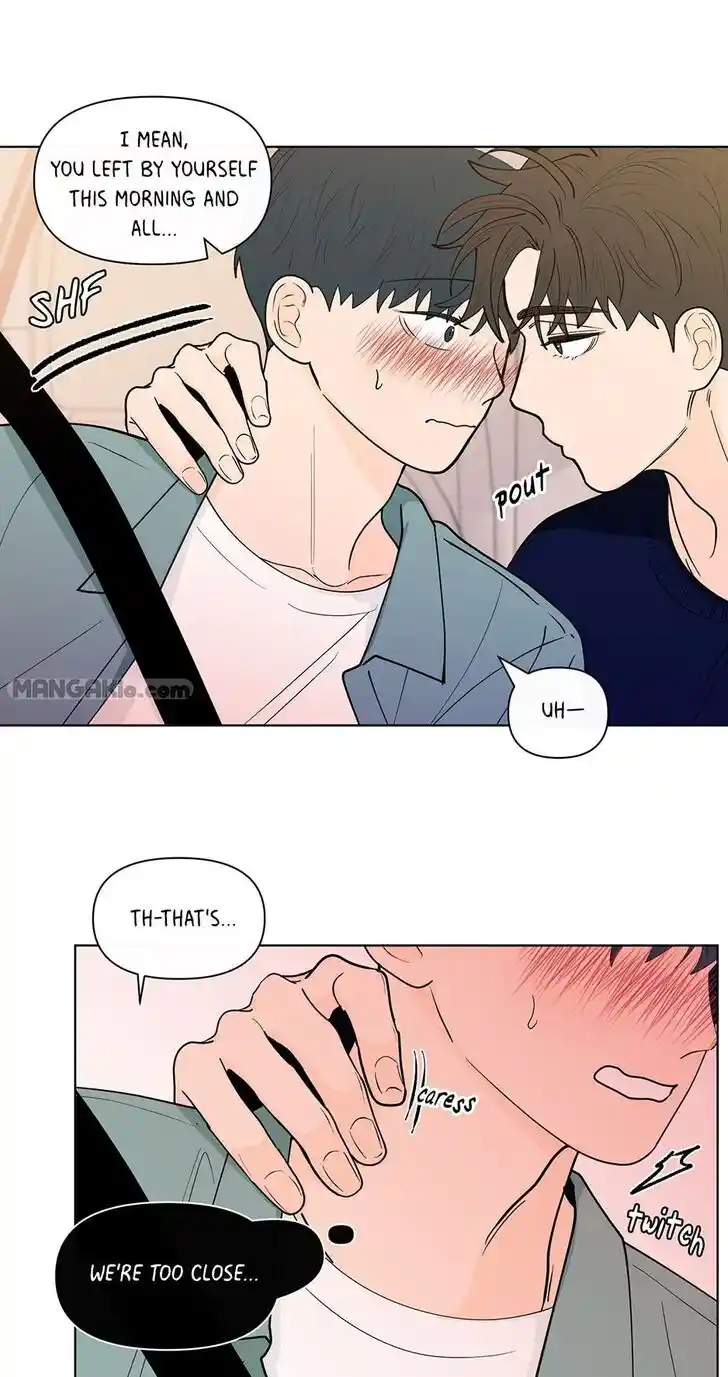 Banana Scandal Ch.149