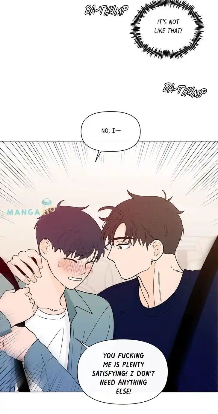 Banana Scandal Ch.149