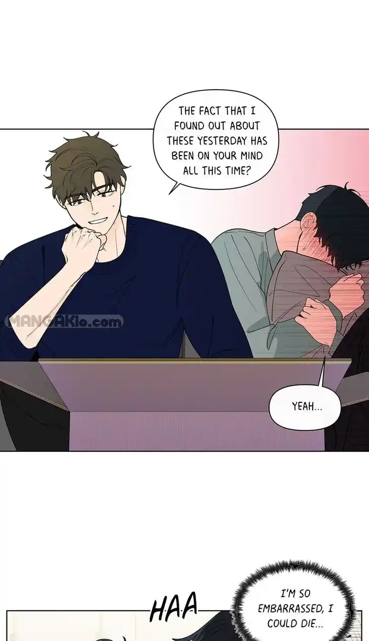 Banana Scandal Ch.150