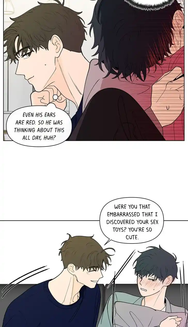 Banana Scandal Ch.150