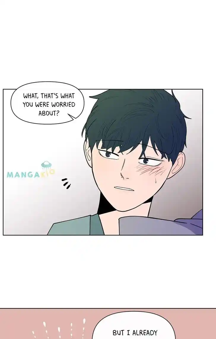 Banana Scandal Ch.150