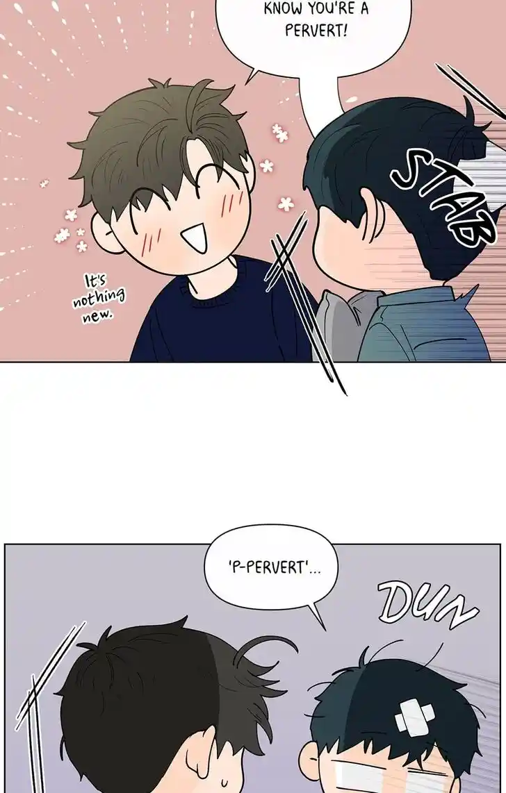 Banana Scandal Ch.150