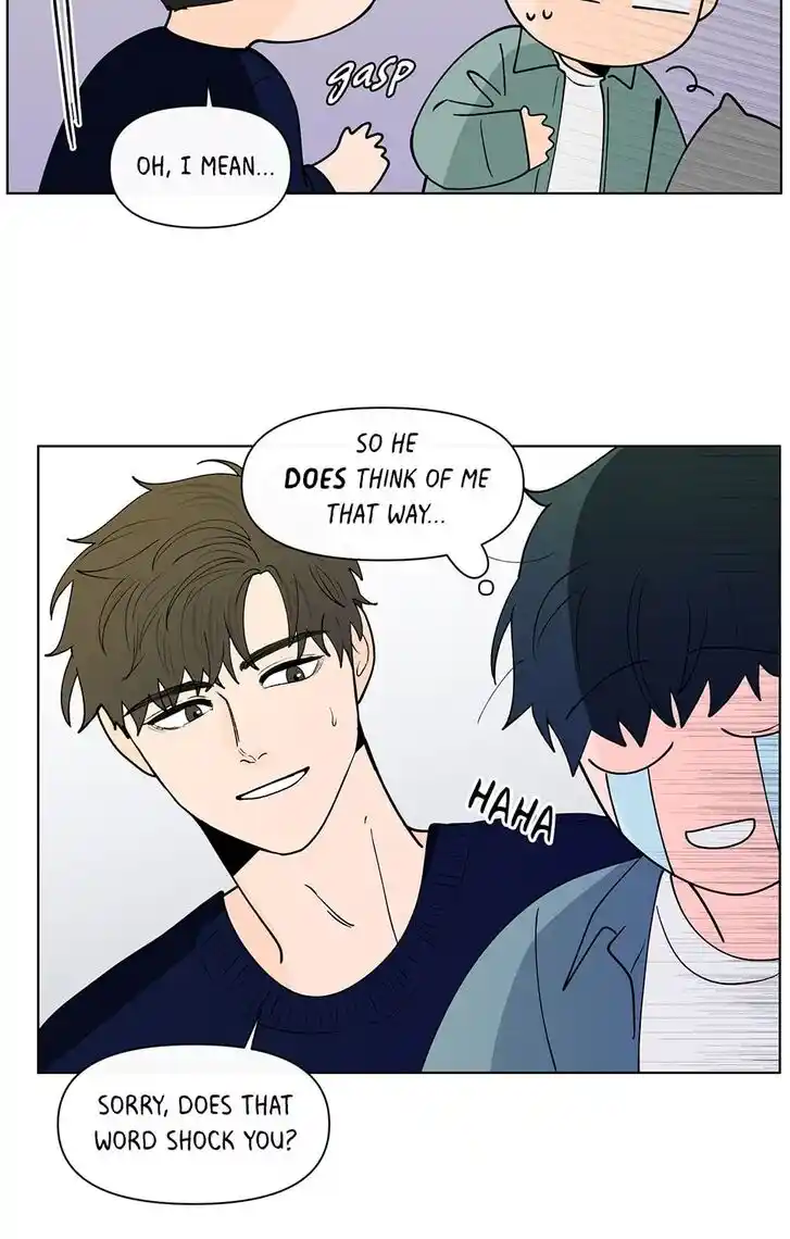 Banana Scandal Ch.150