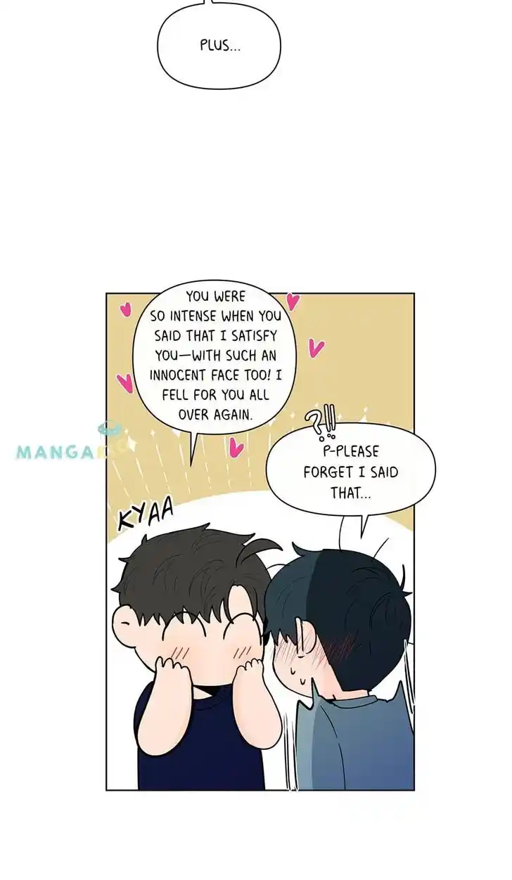 Banana Scandal Ch.150