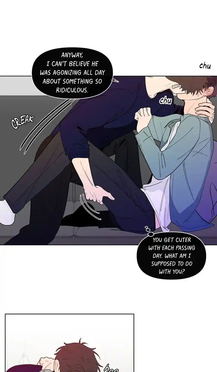 Banana Scandal Ch.150