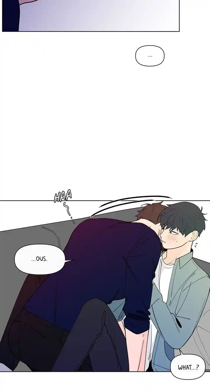 Banana Scandal Ch.150