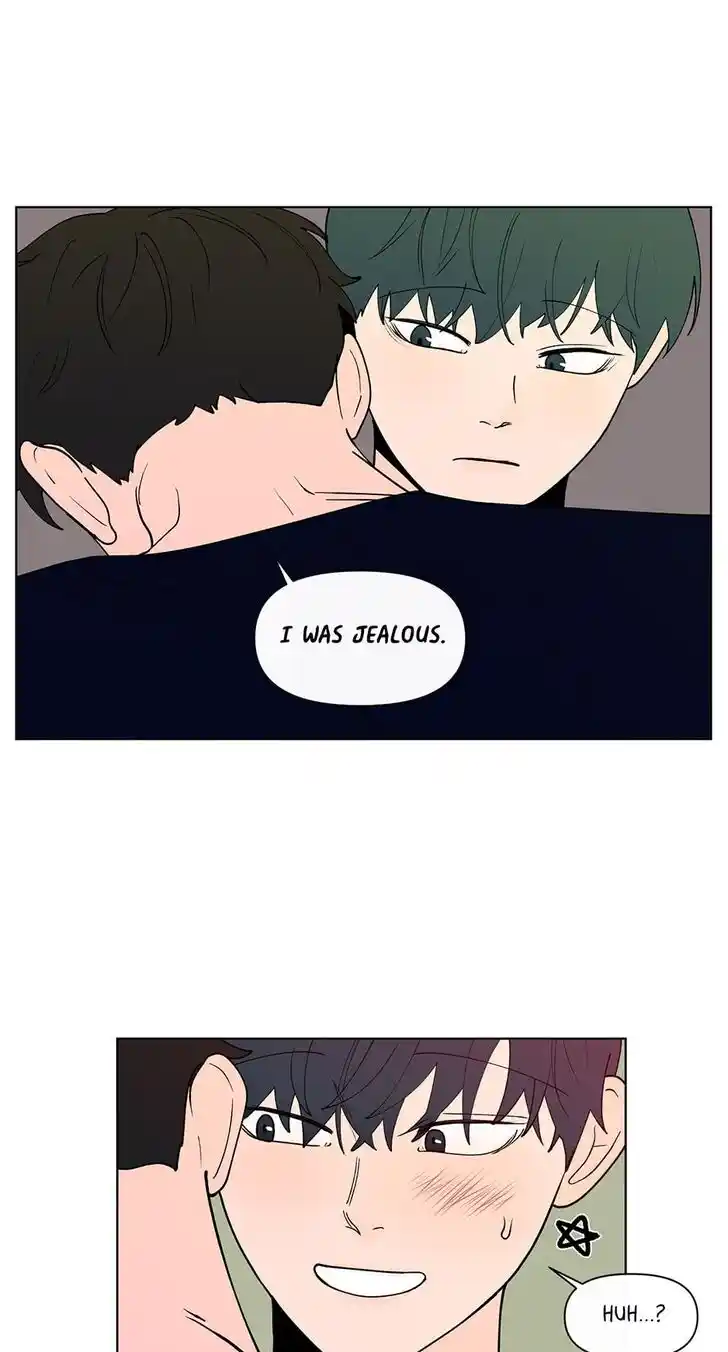 Banana Scandal Ch.150