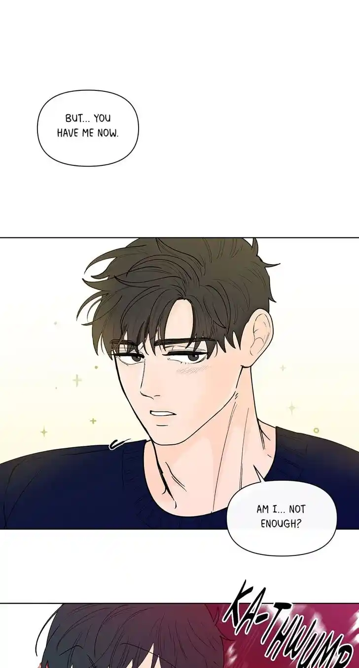 Banana Scandal Ch.150