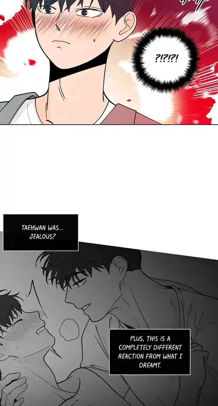 Banana Scandal Ch.150