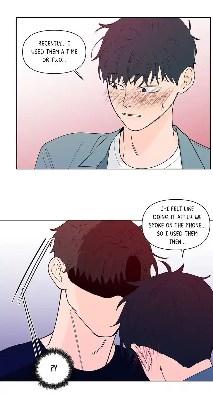 Banana Scandal Ch.150