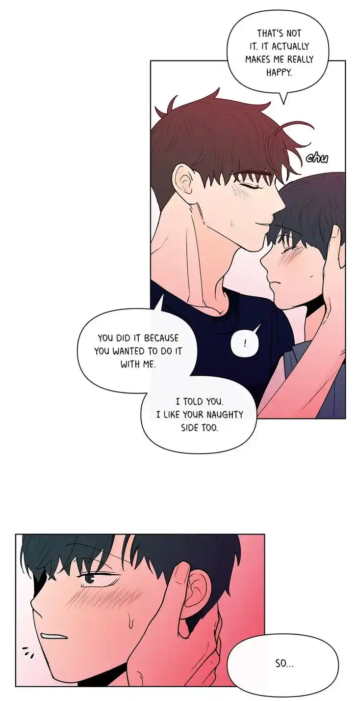 Banana Scandal Ch.150