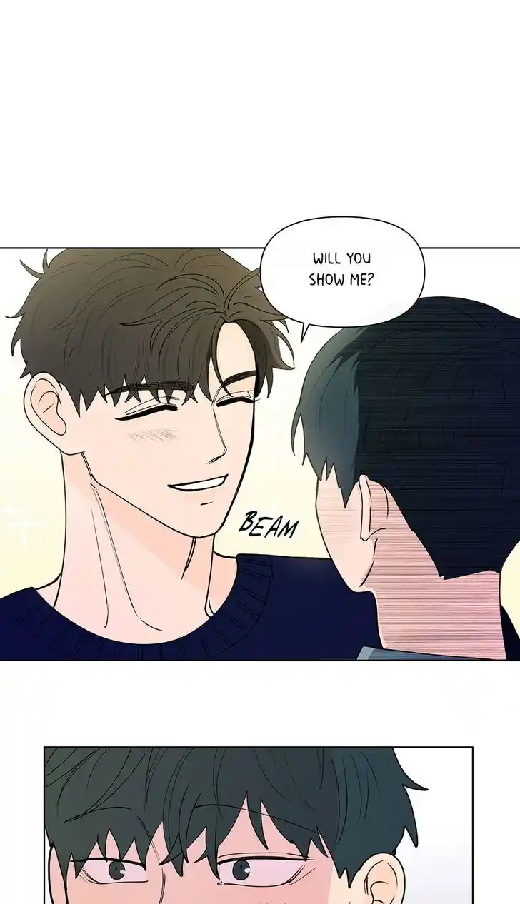 Banana Scandal Ch.150