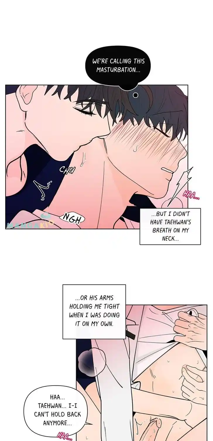 Banana Scandal Ch.150