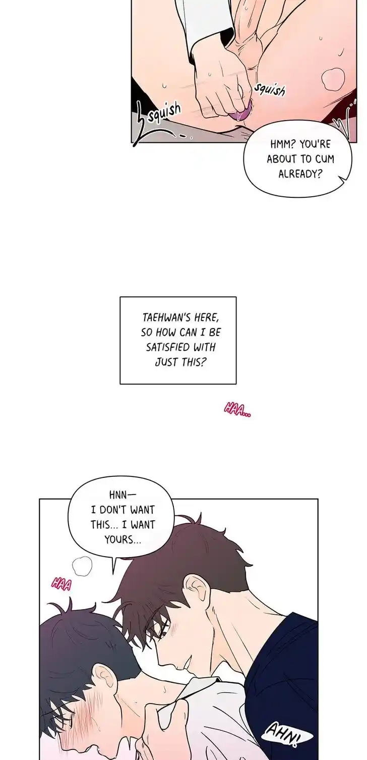 Banana Scandal Ch.150