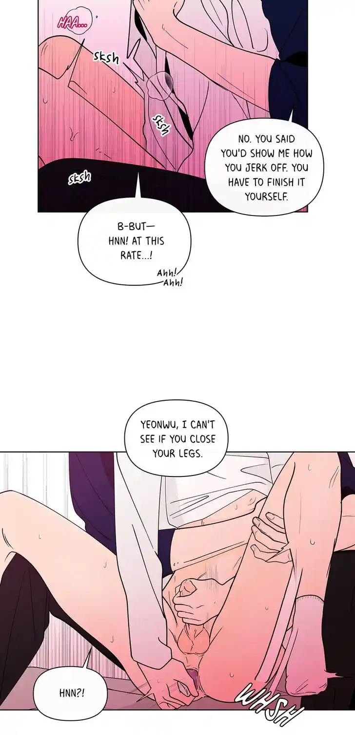 Banana Scandal Ch.150