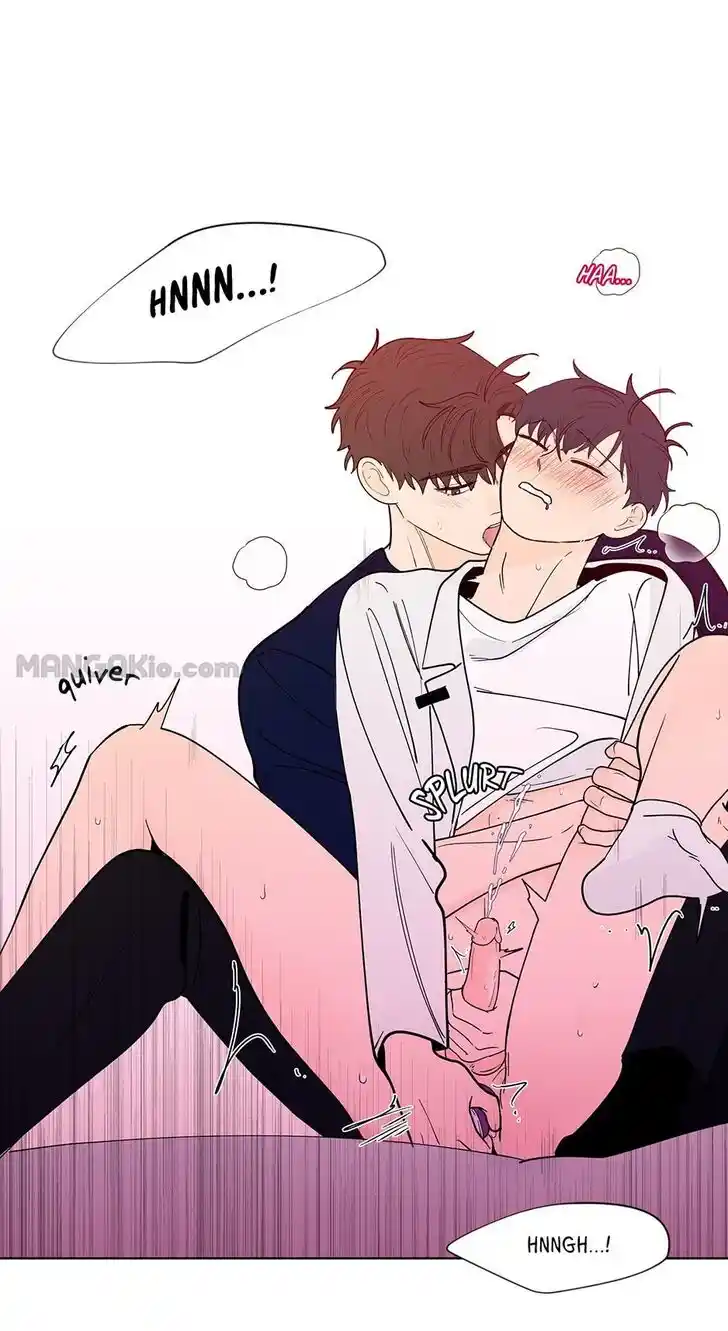 Banana Scandal Ch.150