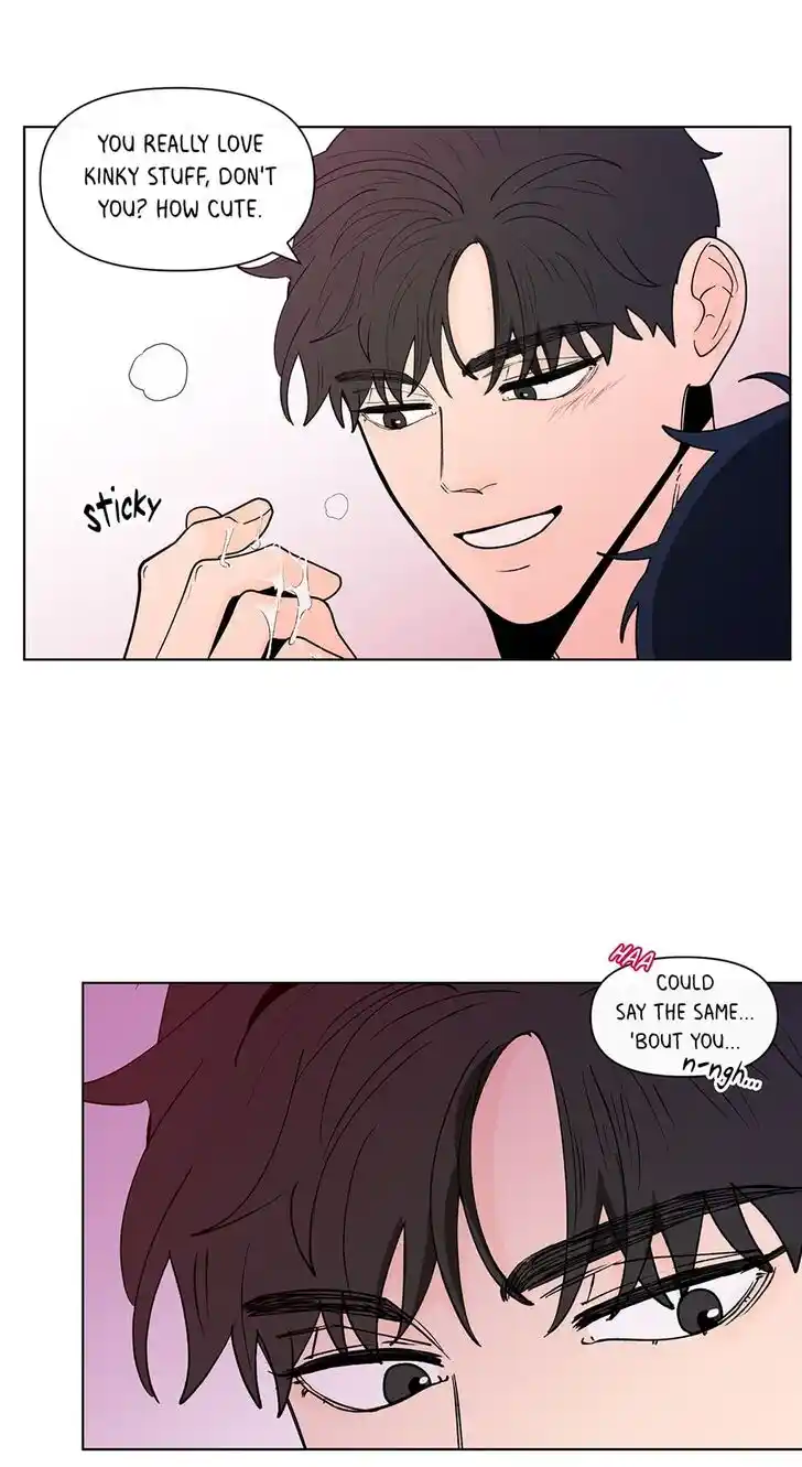 Banana Scandal Ch.150