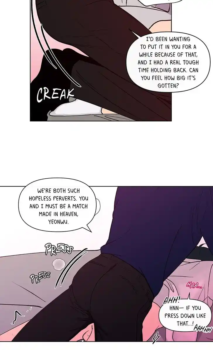 Banana Scandal Ch.150